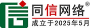 驻马店道路救援补胎