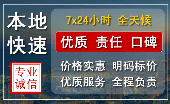 驻马店附近流动补胎电话.jpg