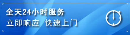驻马店上门补胎电话